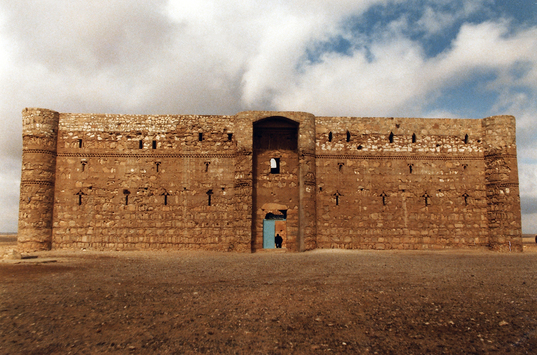 preview Qasr Kharana, Burganlage